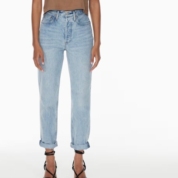 Denim Forum the boyfriend high rise loose 28l - Picture 1 of 3
